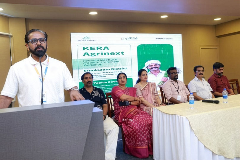 കാർഷിക മേഖലയ്ക്ക് നൂതന സാങ്കേതിക സംരംഭങ്ങളുമായി കേര അഗ്രി സ്റ്റാർട്ടപ്പ് ശില്പശാല